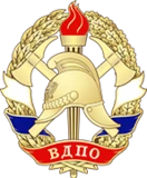 ВДПО
